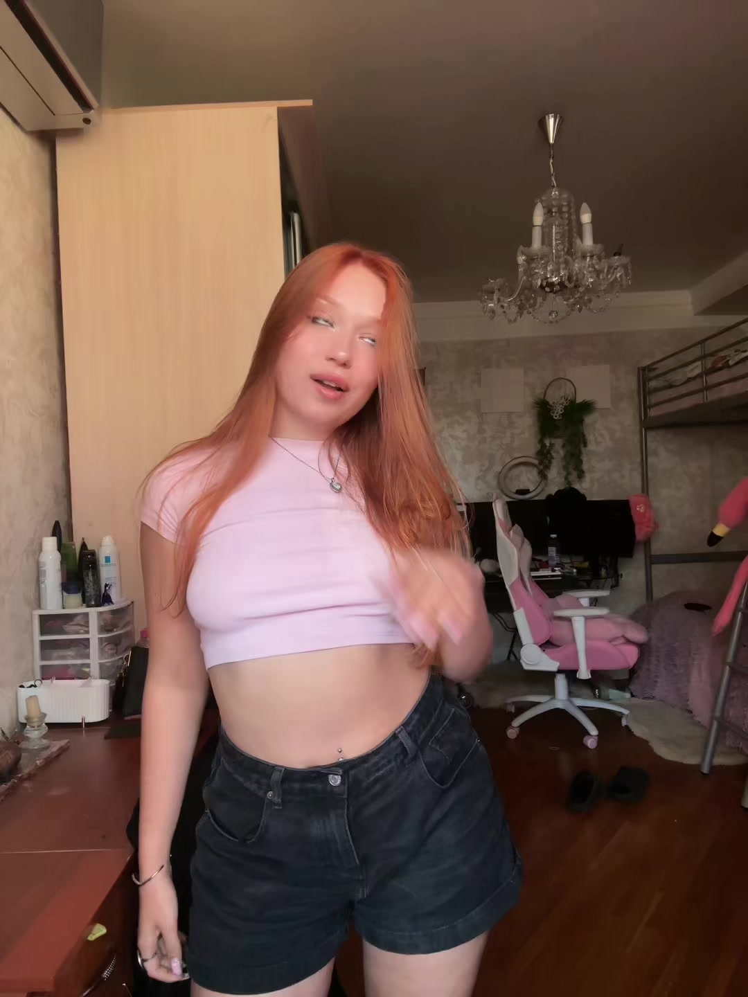 @Настюша