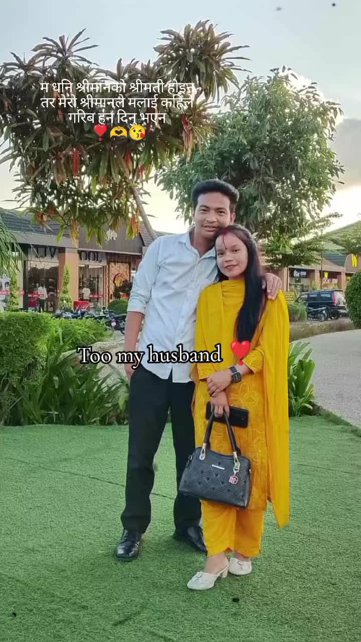 @S❣️U👩❤️👨🫰💋🫂