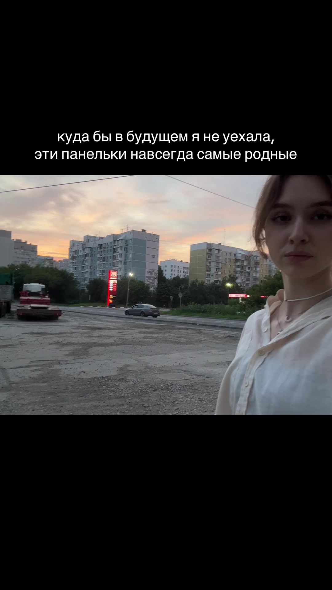 @тгк: четыре