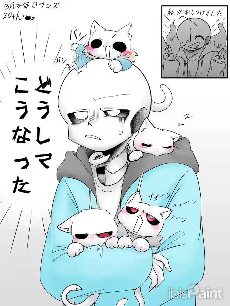 @くろねこ🐈&zwj;⬛