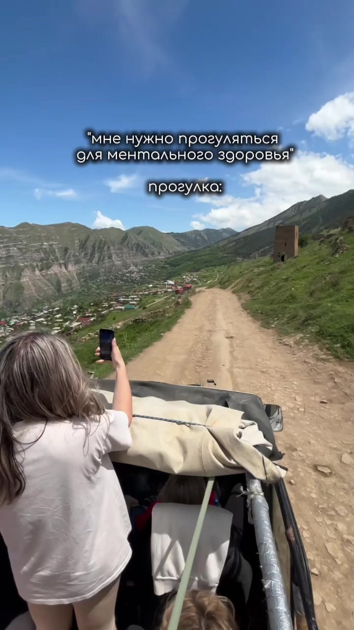 @chalda_travel