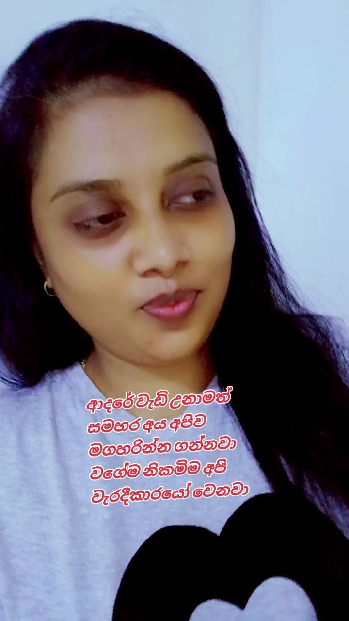 @🥀Dil🪷🇱🇰🇦🇪⚘️