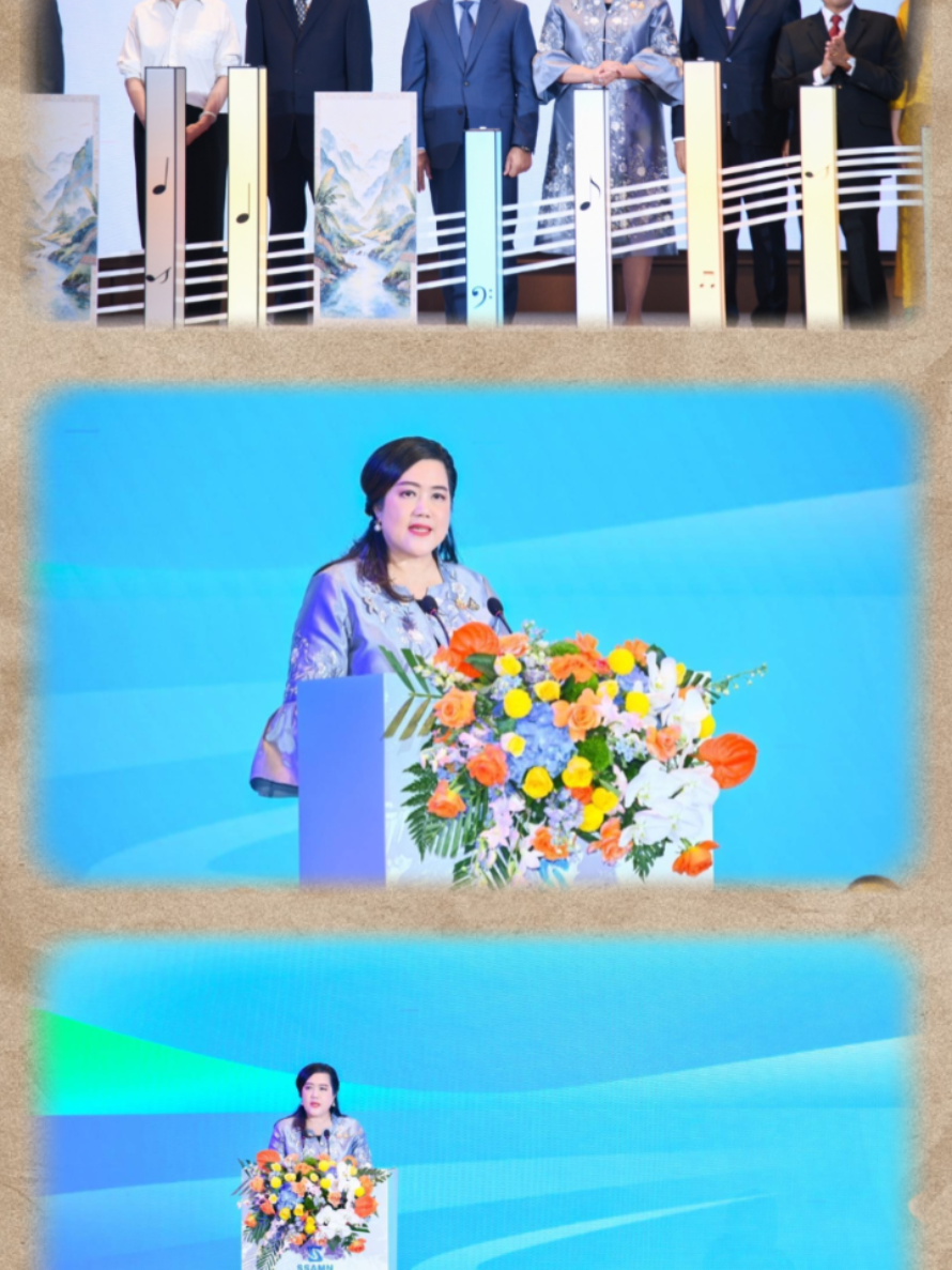 @ประชาสัมพันธ์จังหวัดปราจีนบุรี
