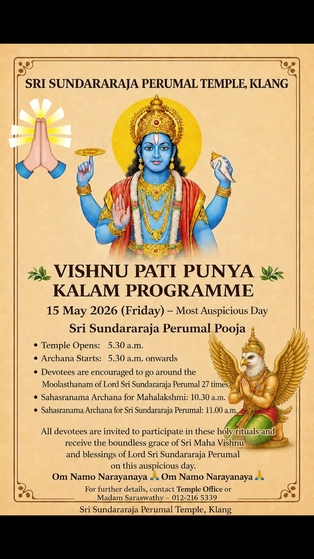 @Perumal Temple Klang
