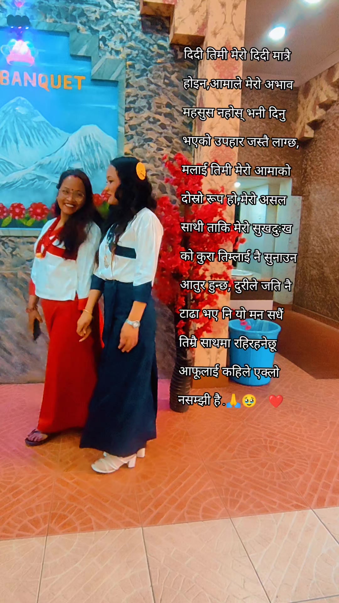 @PraTima LaMa👑