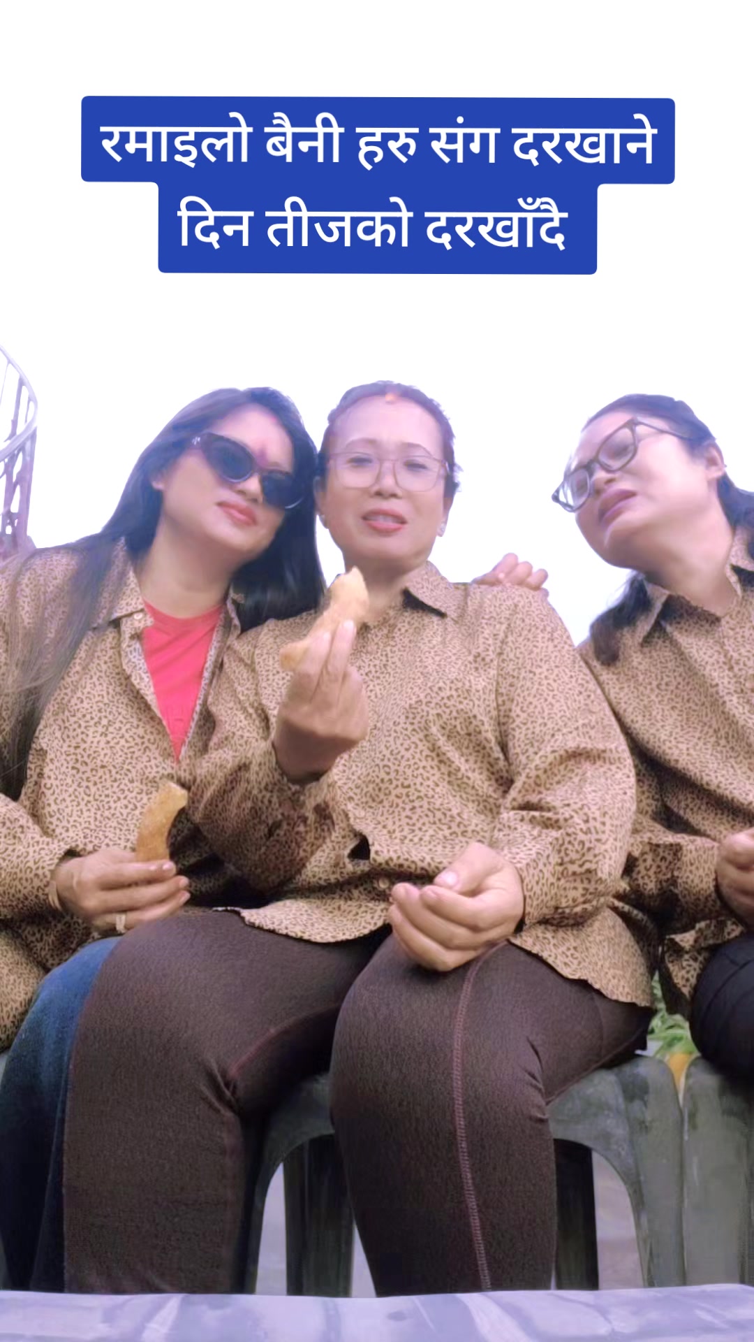 @Gangamayadhimal