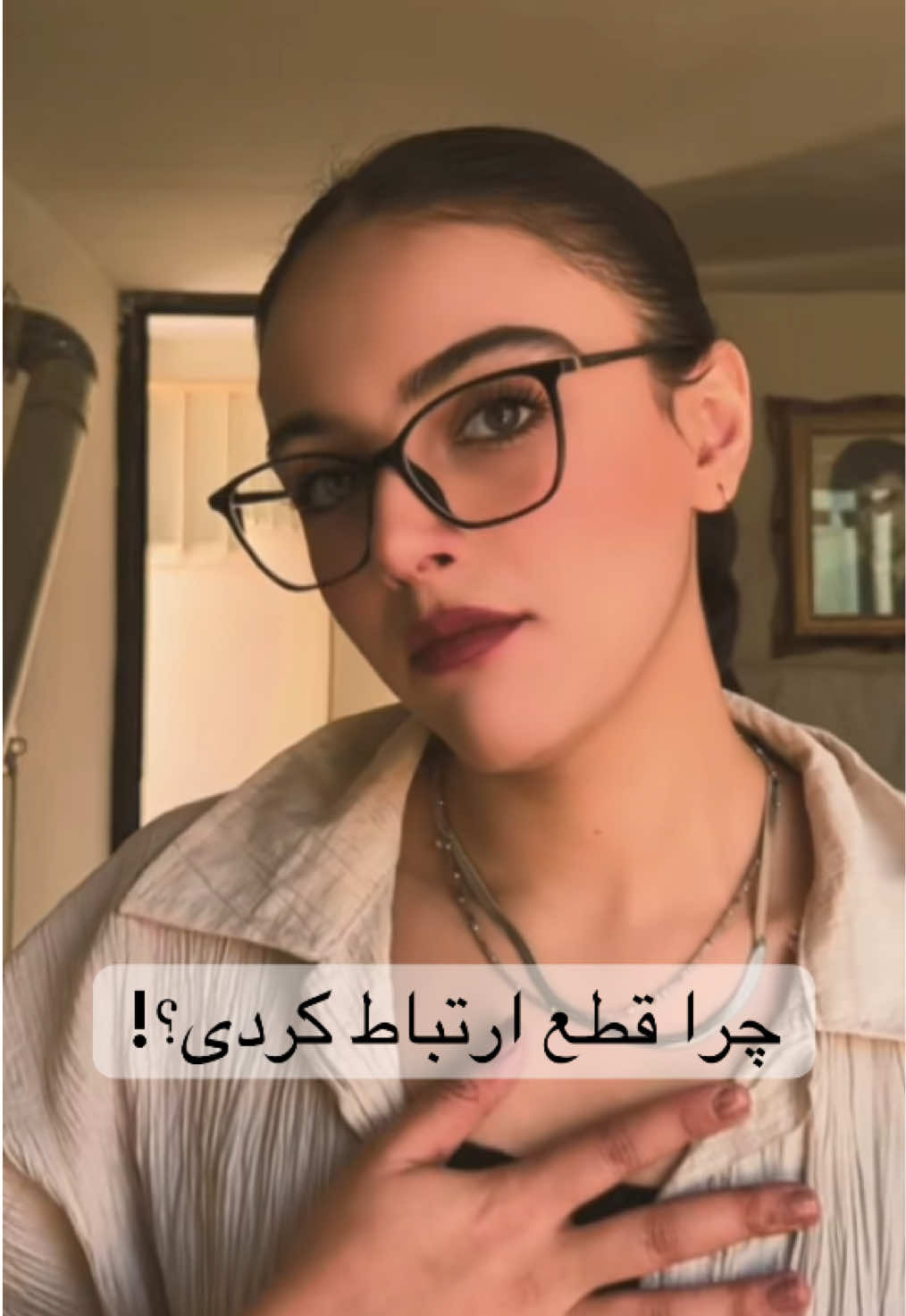 @matiti