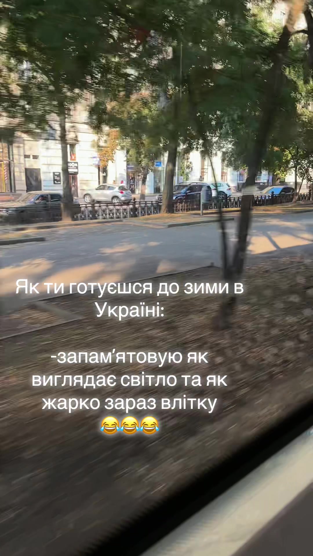 @Zoryanka 🇺🇦