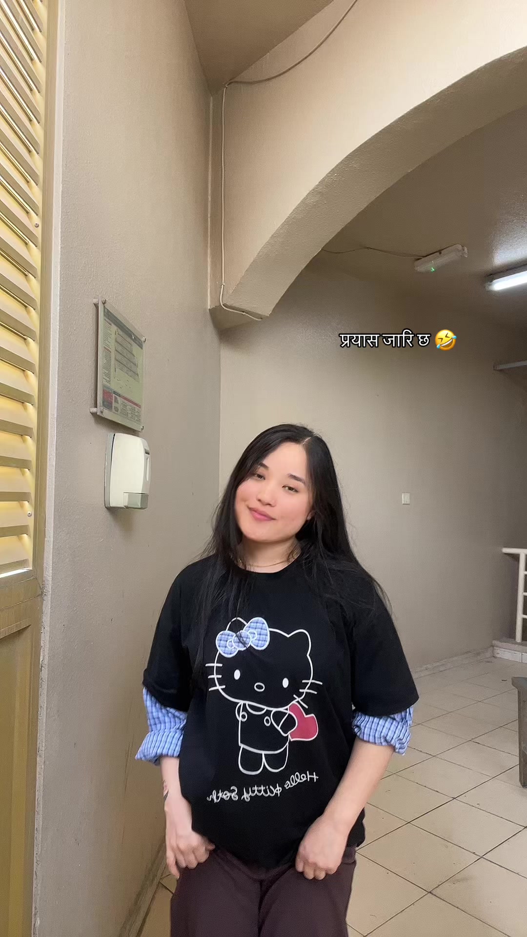 @Pinku> 🦋❤️