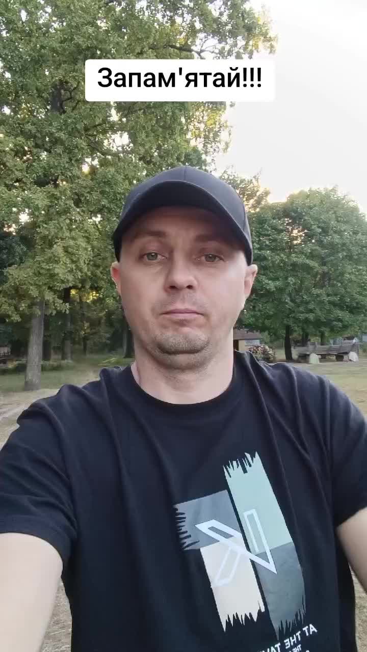 @Віктор Слабець