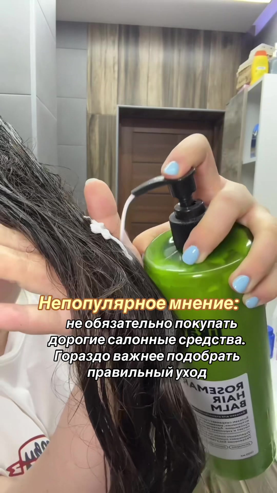 @anelya_likato