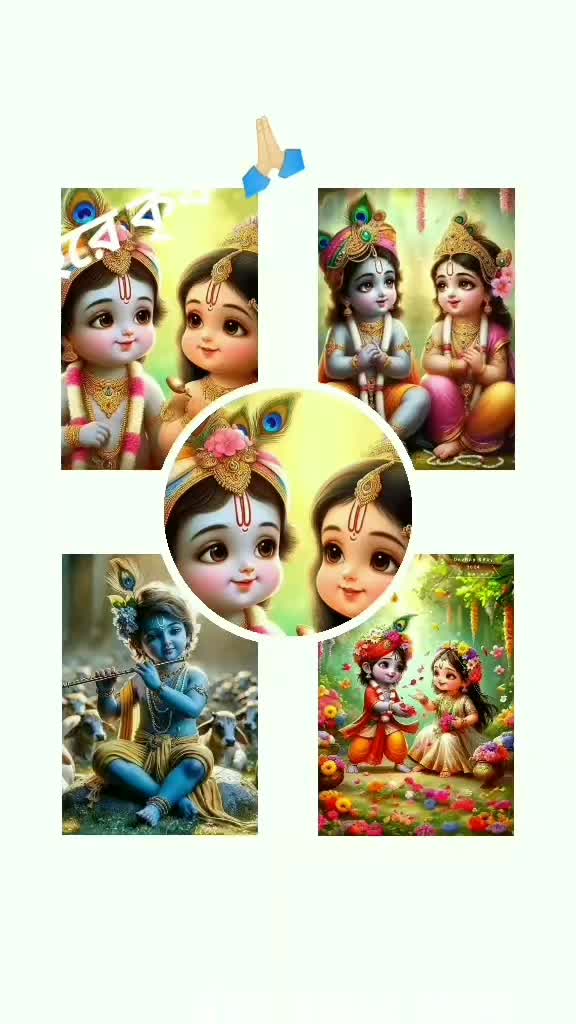 @Tiya Roy