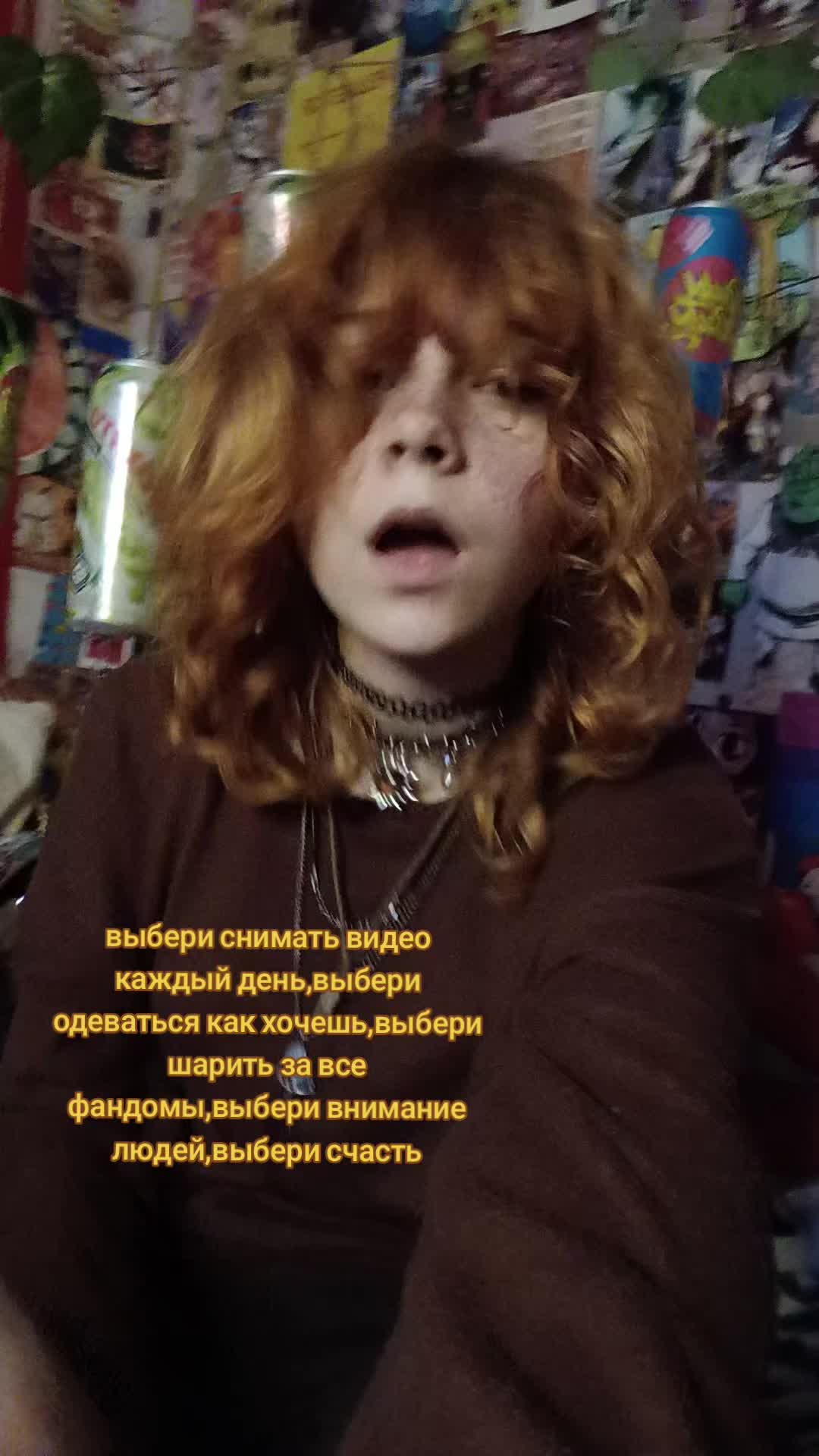 @✮𖦹𐌅𐌐𐌄𐌄 Ꮤ𐌉𐌍𐌃☾⋆₊✧
