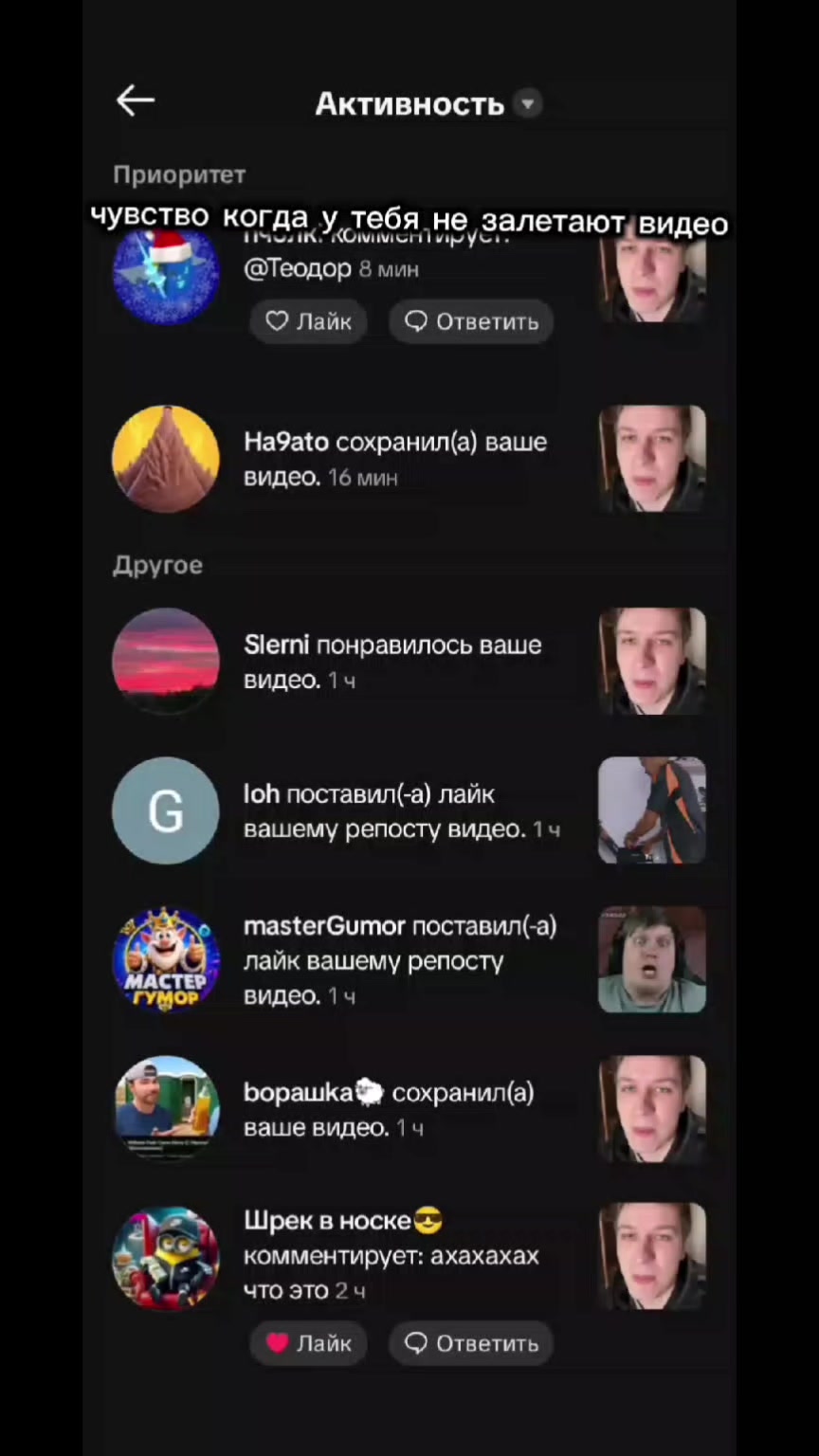 @bus|tik