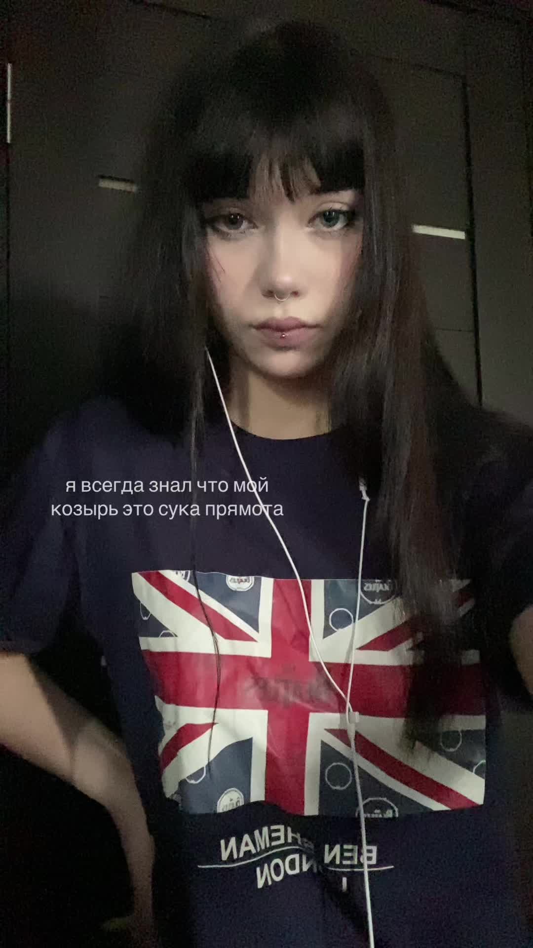 @оига