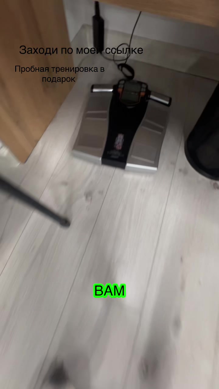 @ALMA.talant ot BOGA