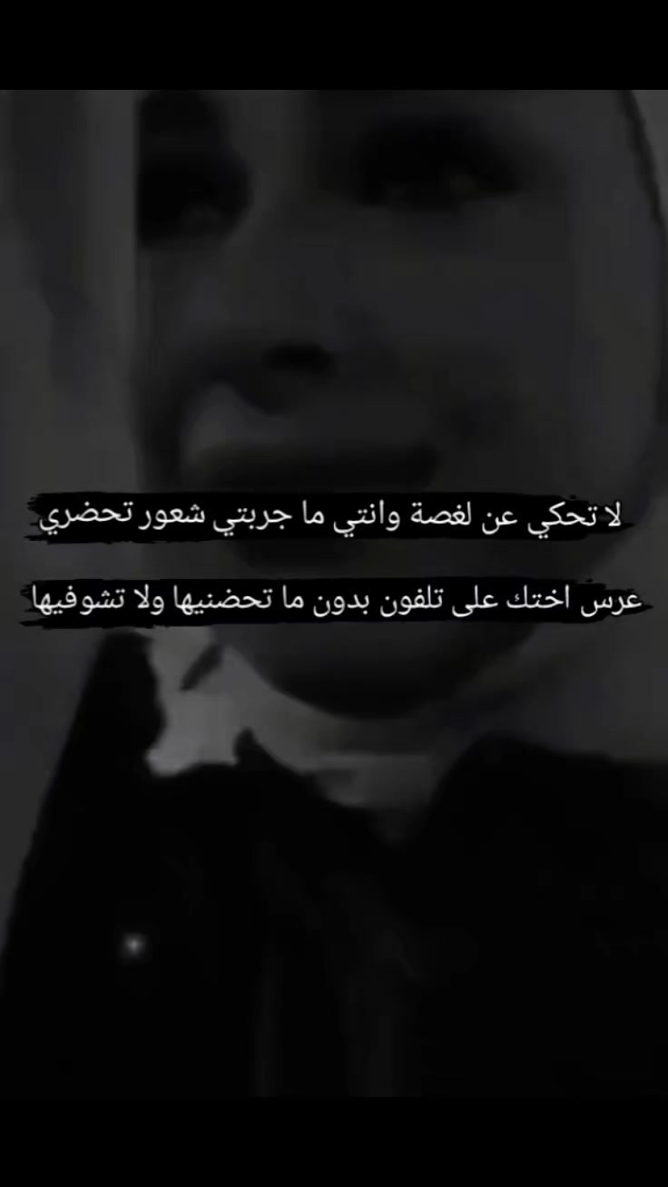 @رهف الحلبيه