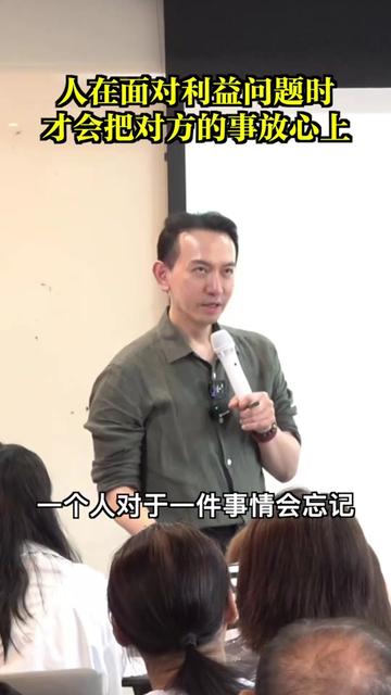 @薛邦智老師｜績效戰略顧問