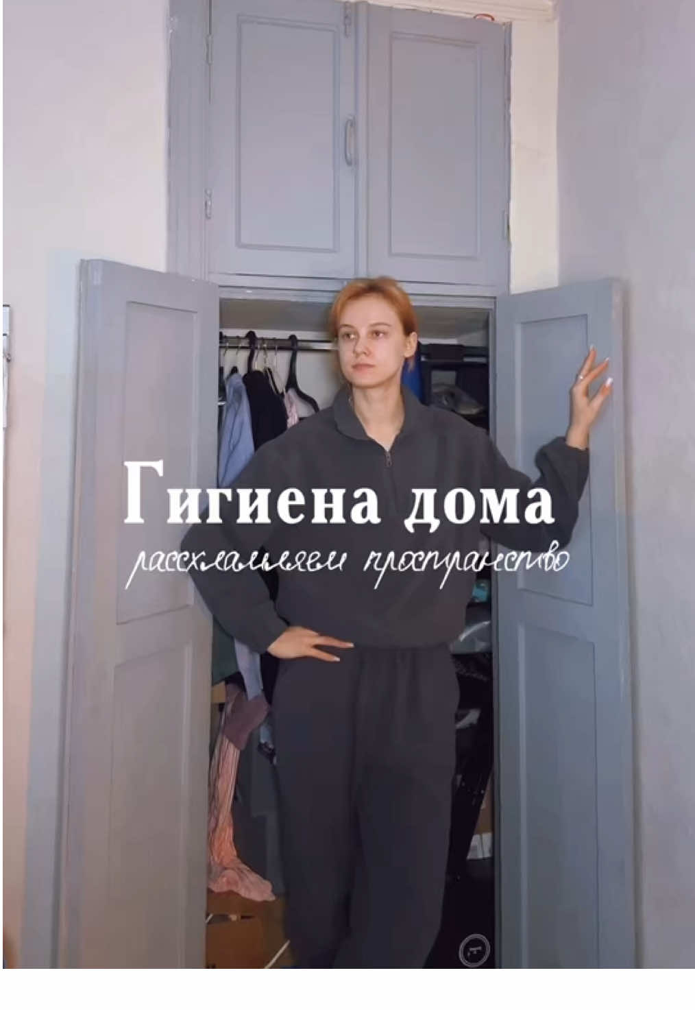 @senyaboutbeauty