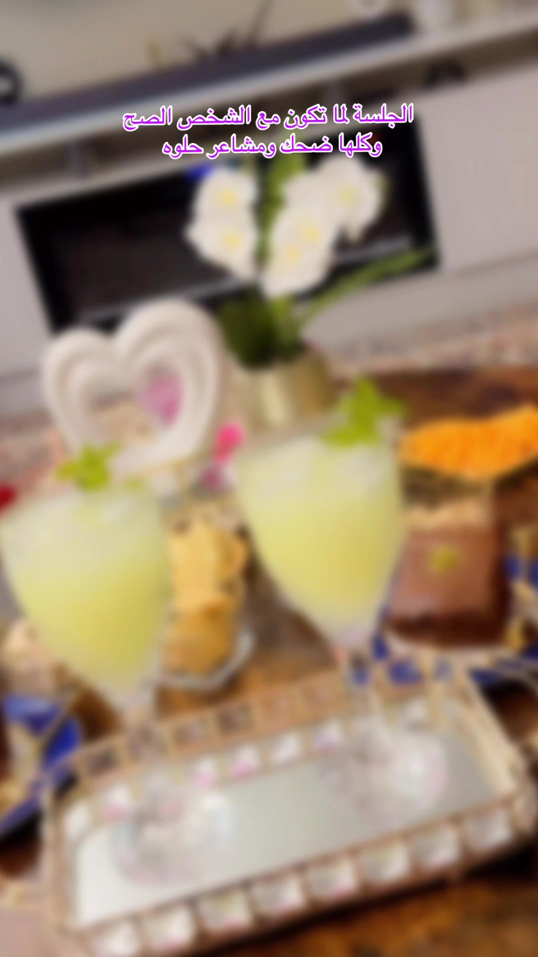 @مــْدلـ๋͜ـلـھۃᥫ᭡ 🦋