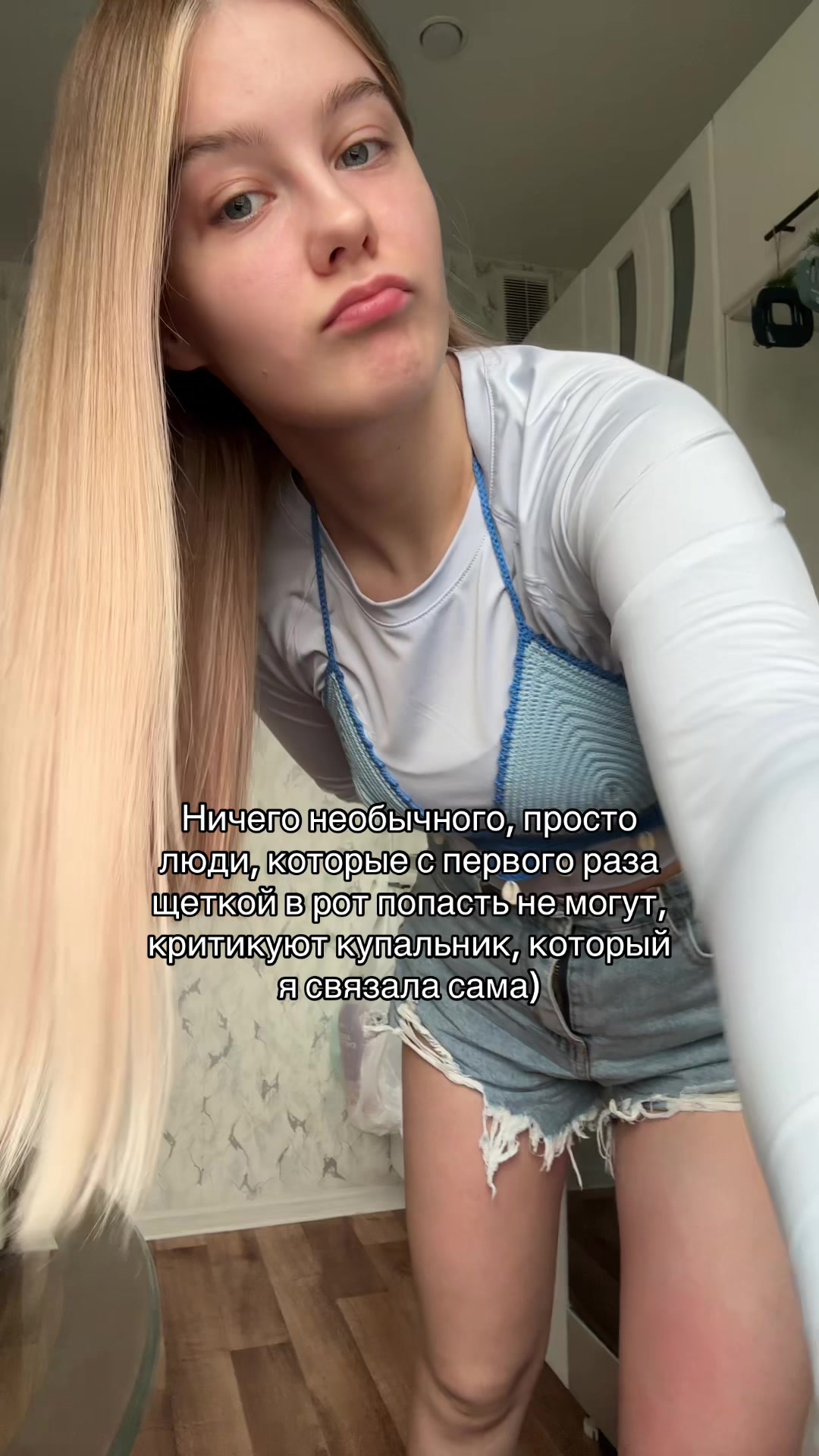 @Sweet
