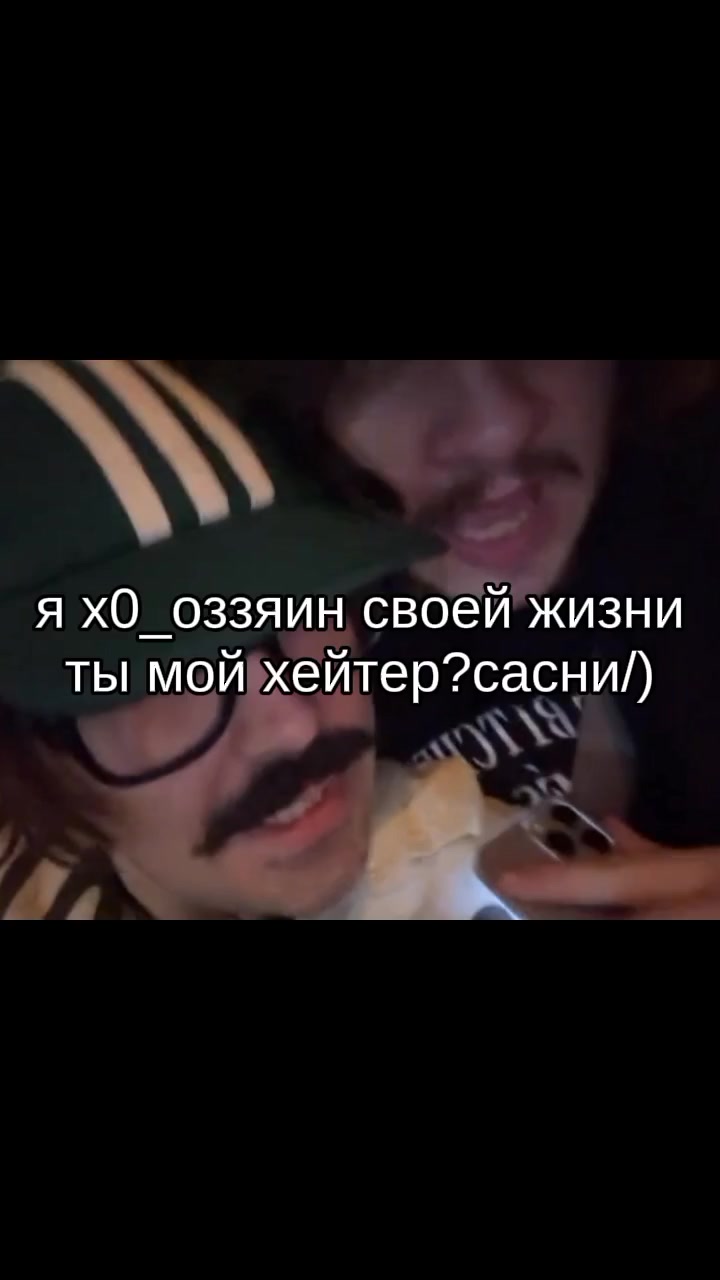 @МNЕ_3gecЬ_Yж4$N0