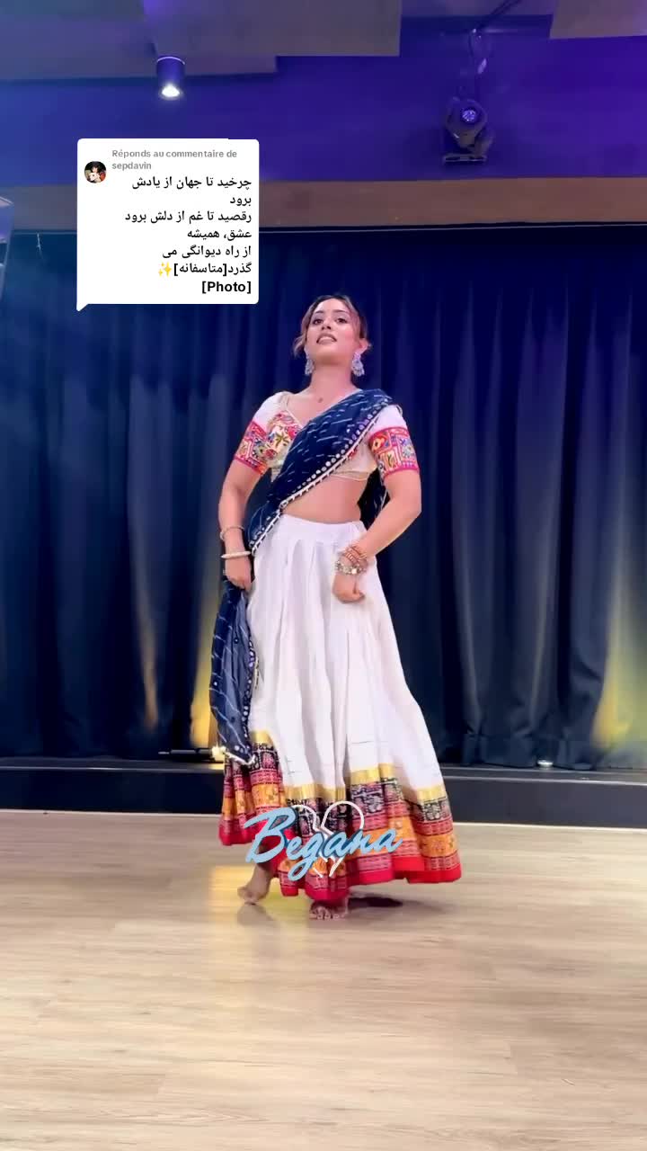 @بیگانه