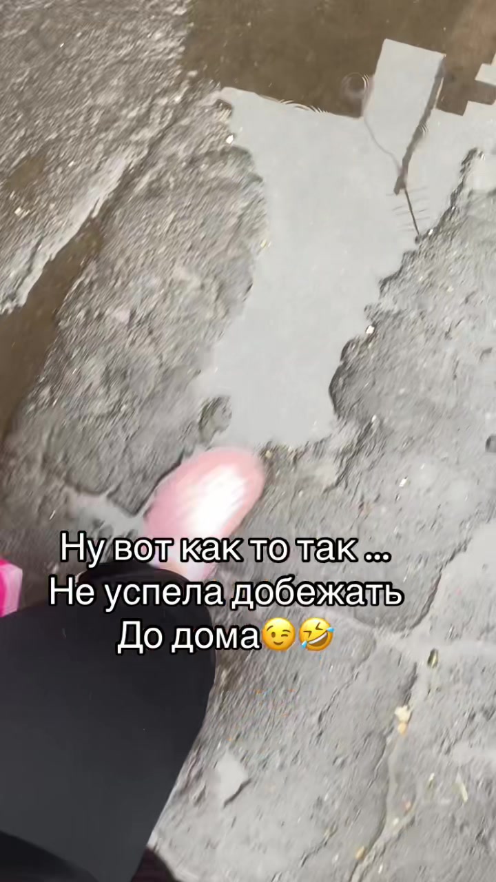 @🌹Екатерина🌹