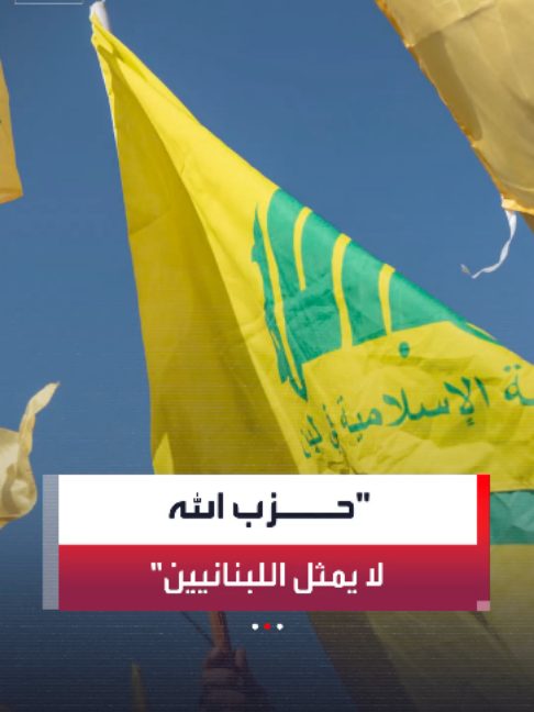@العربية