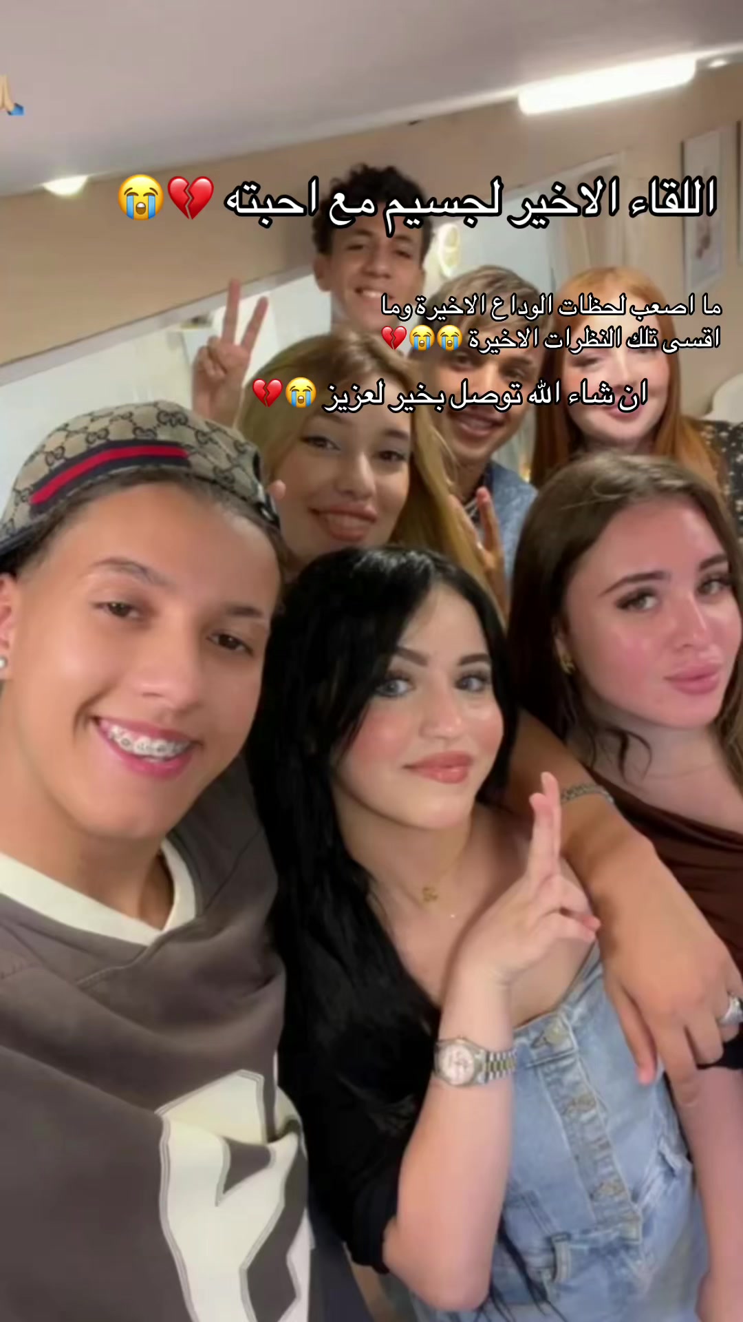 @🤍