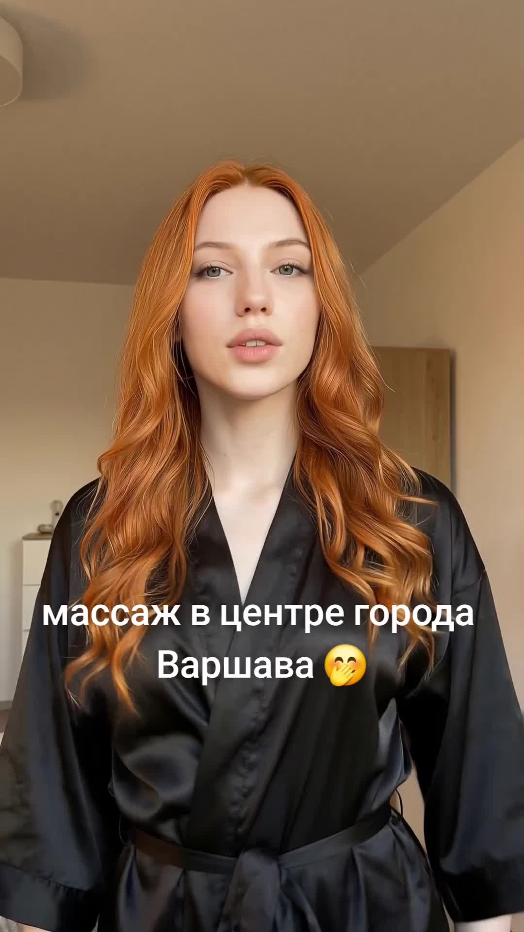 @kittykittymmm