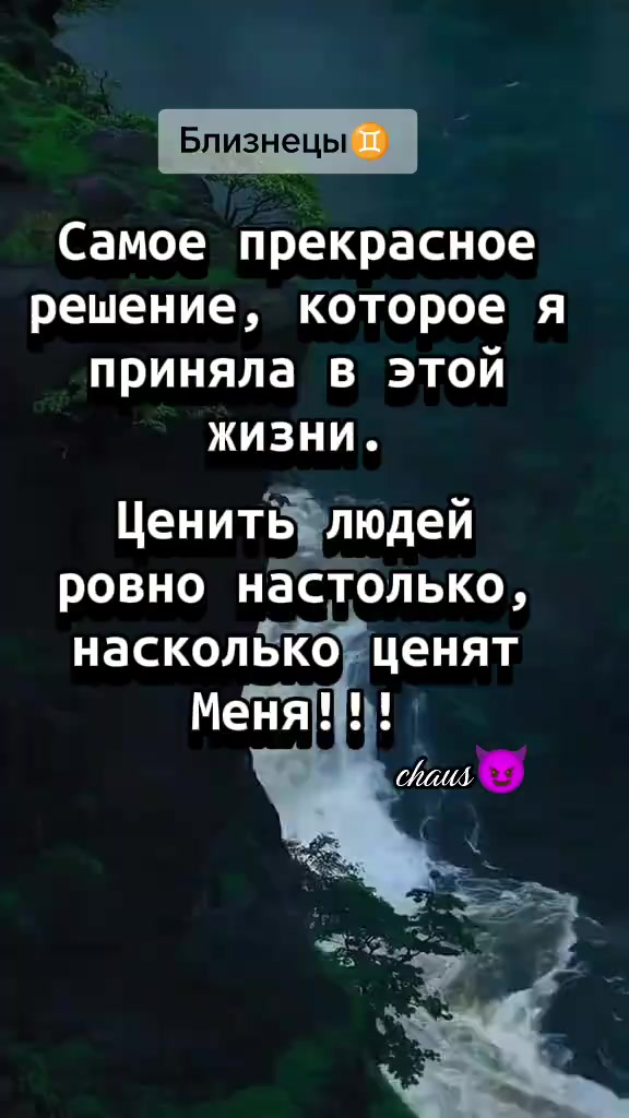 @((АНЮТА71))ТУЛА