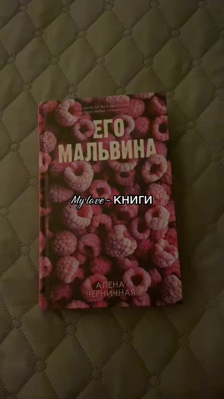 @др books 📕