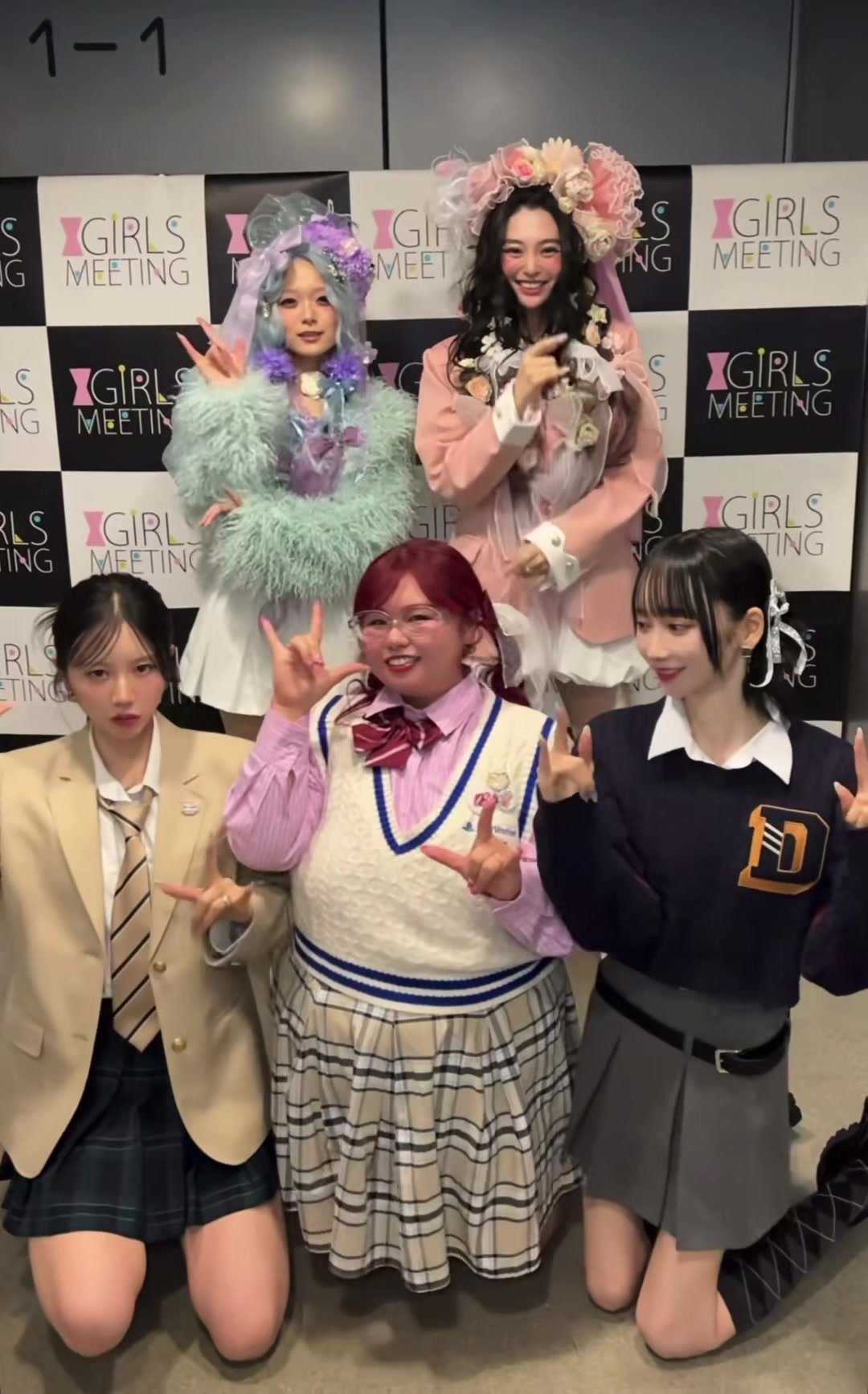 @【公式】GIRLS MEETING