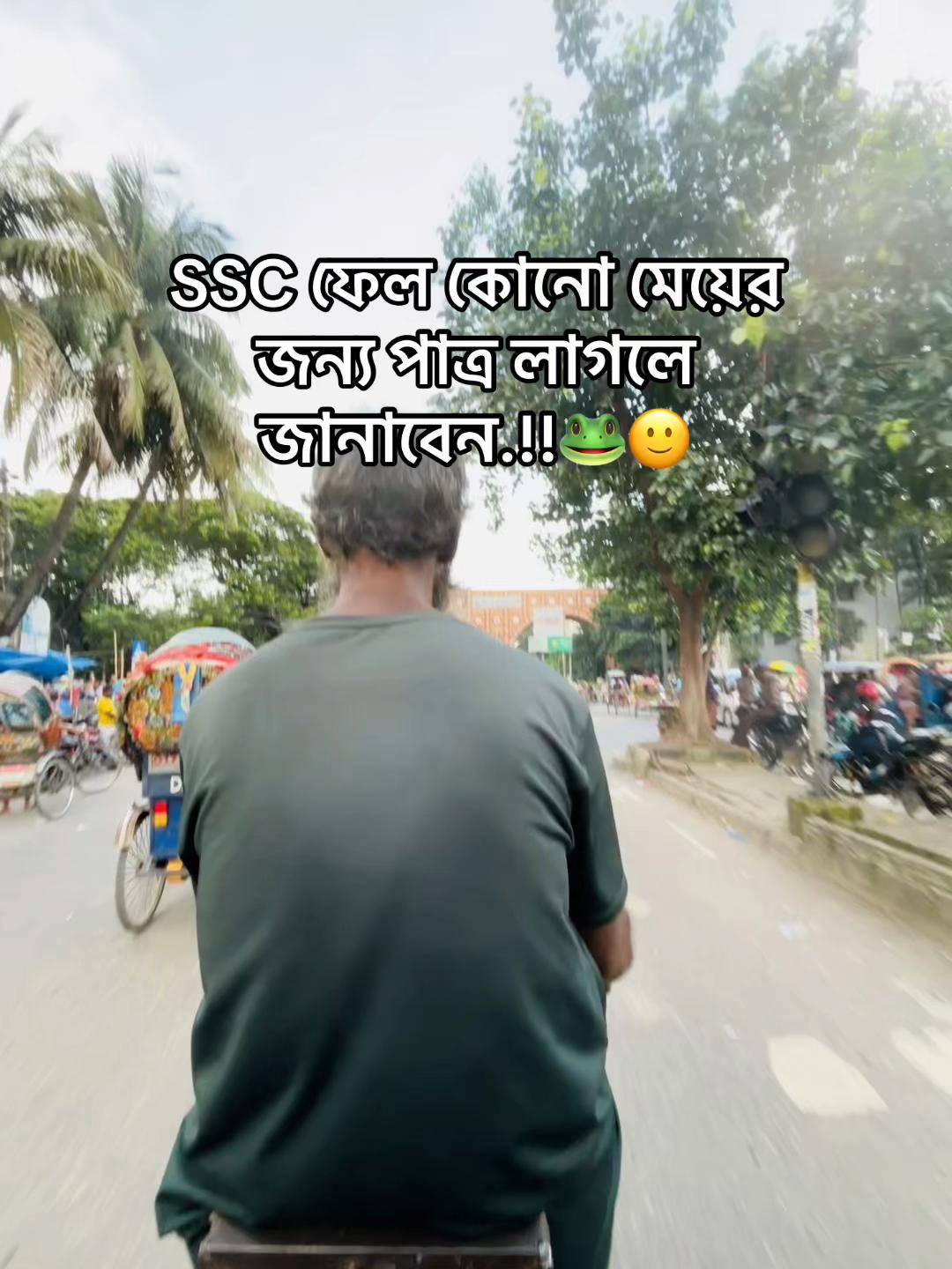 @টিক -টিকি