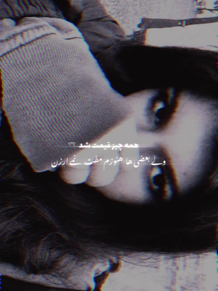 @🇩🇪《parnia》🇮🇷