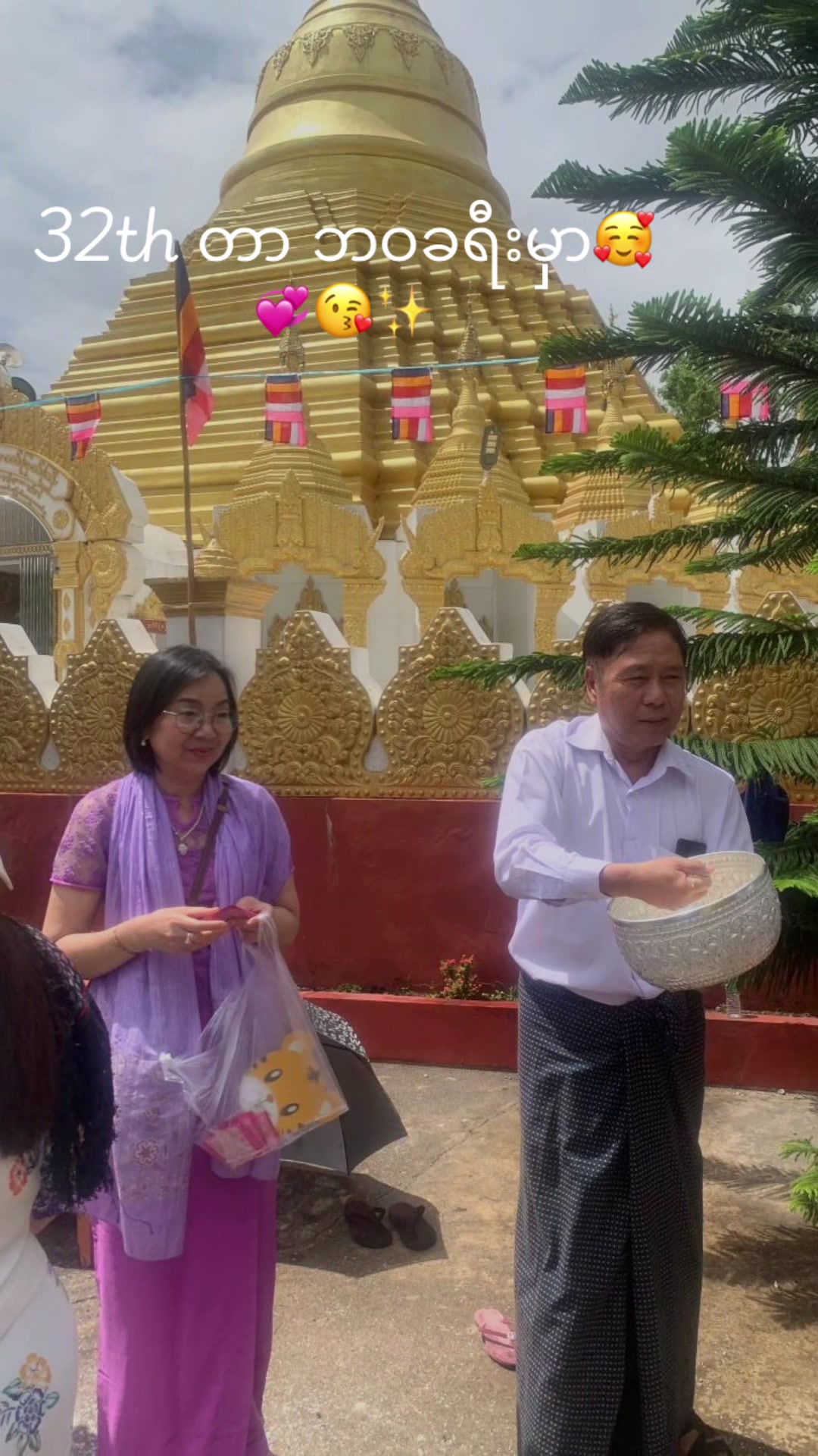 @Htet Htet 4438