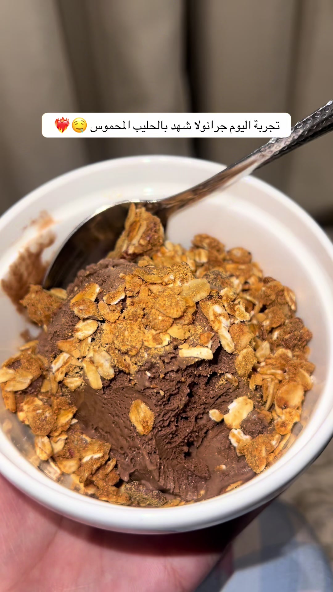 @بلوقر أم ميمي💕