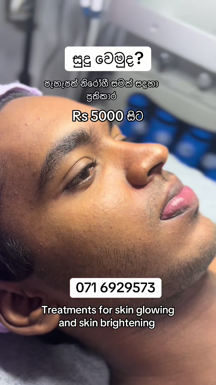 @Beautylogylk