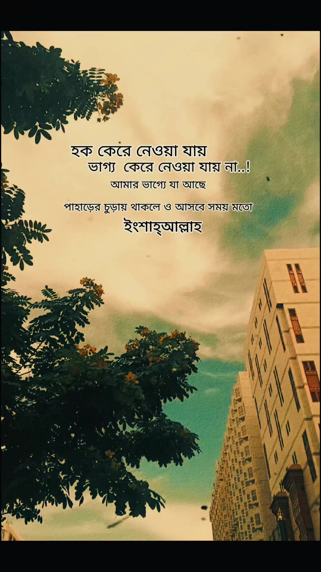 @আধারী