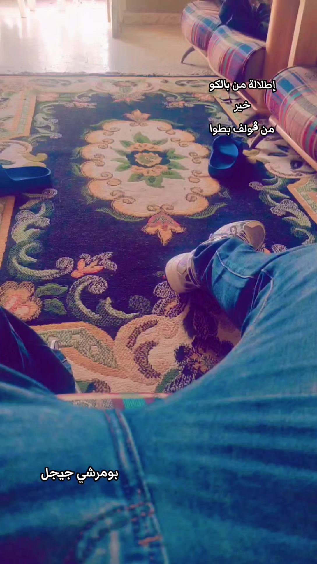 @wassim 36