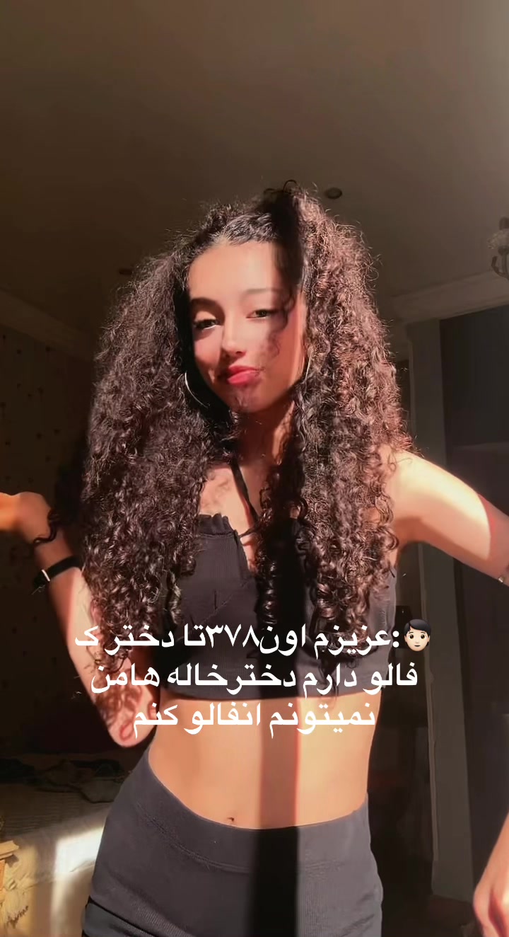 @👩🏻🦱
