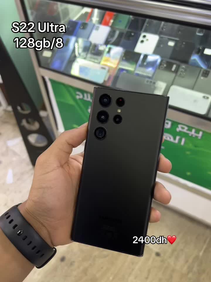 @Mouhcine Phone 48