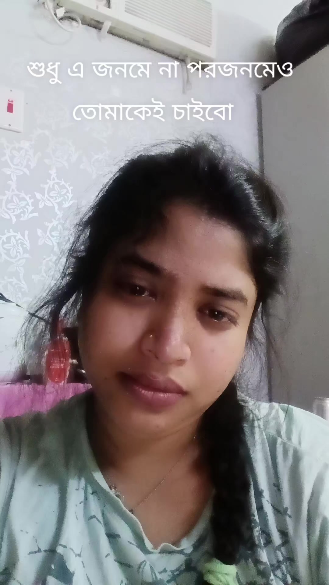 @কষ্টরে জীবন