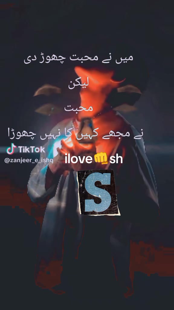 @Hameed Bangash