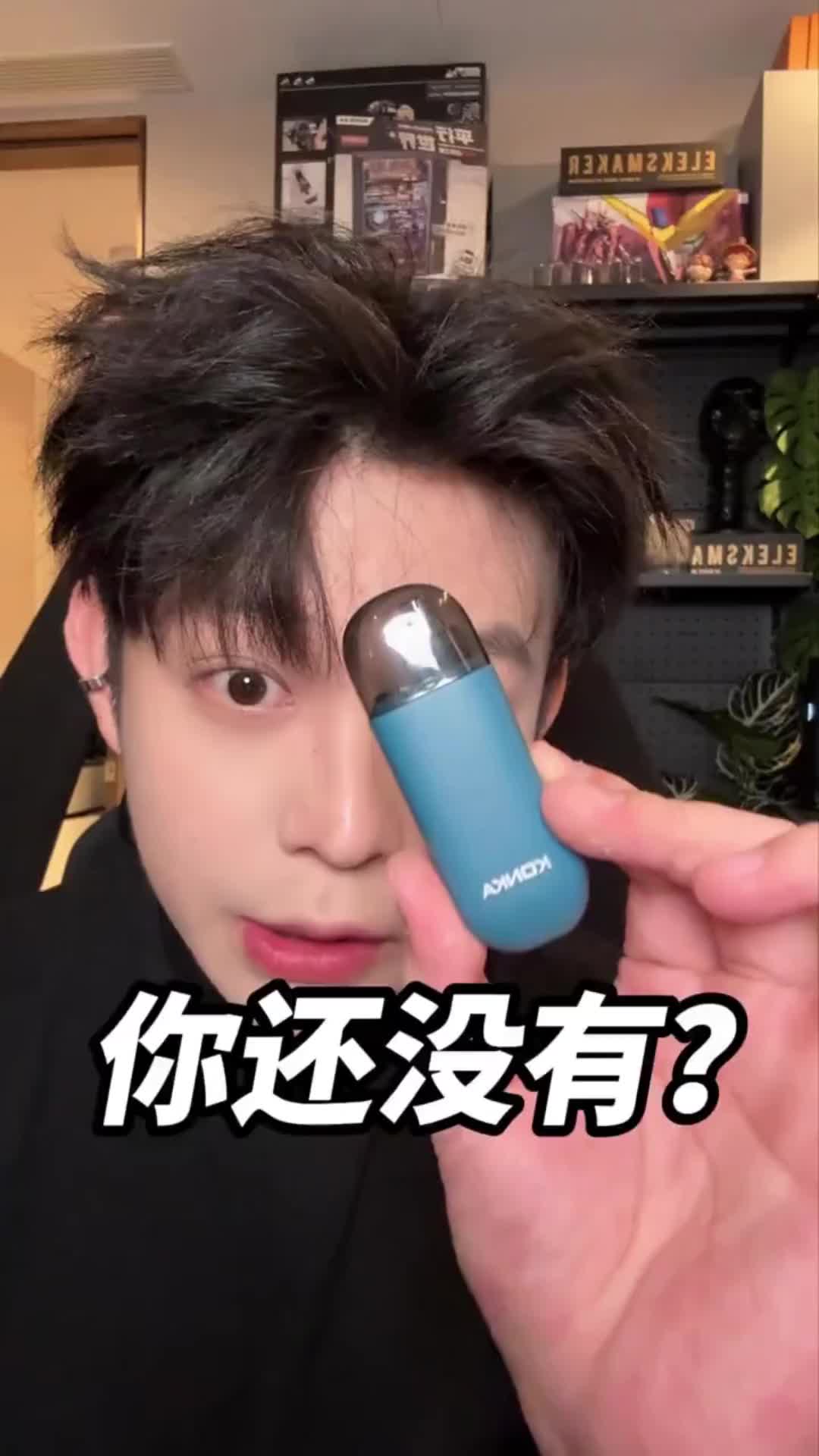 @新潮匯購物中心