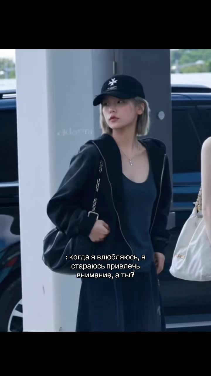 @еврейка