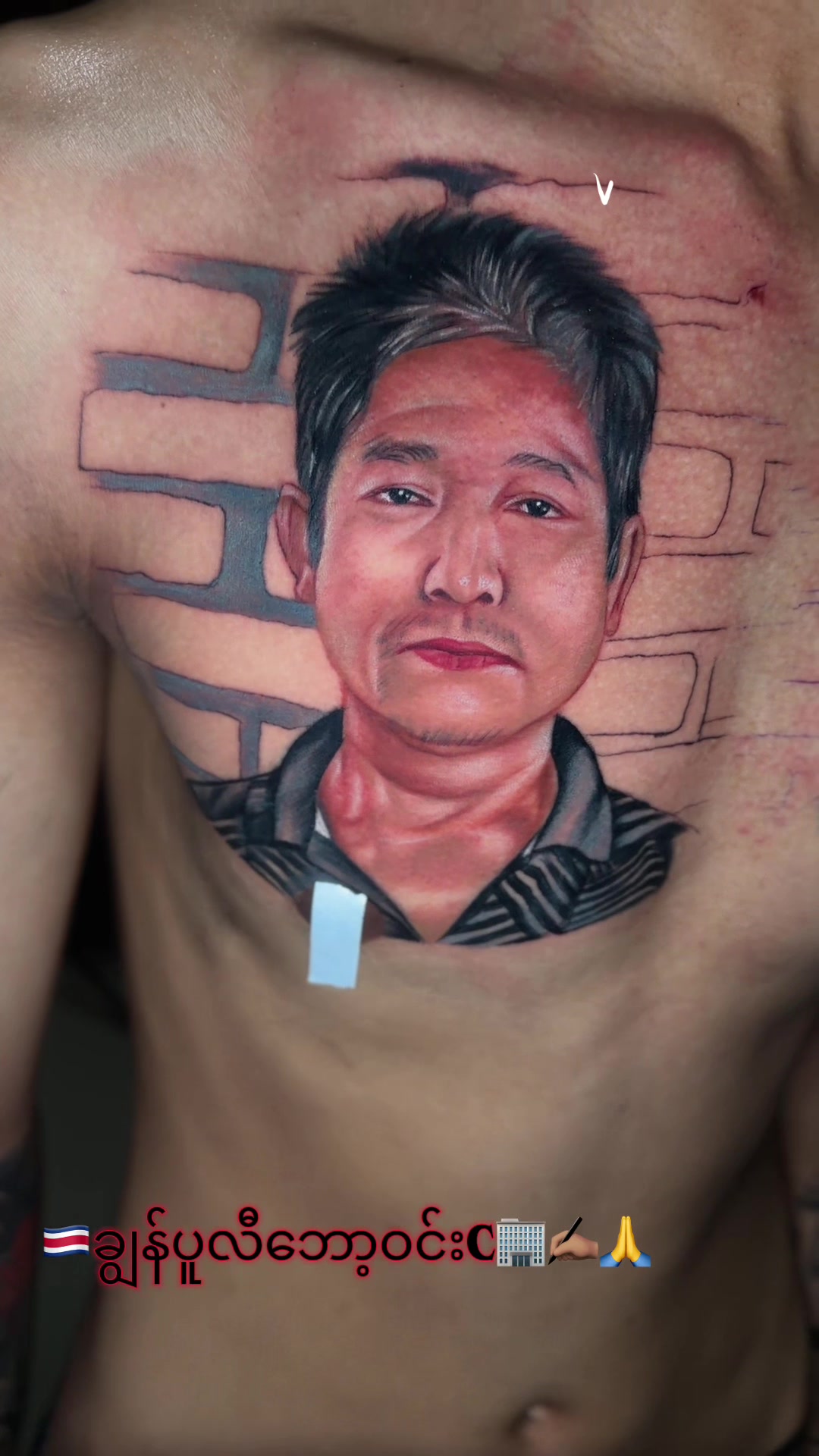 @nyeinchanaung7373