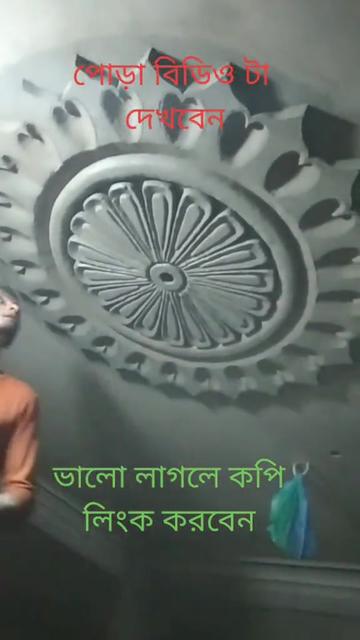 @কমলগঞ্জের পোলা
