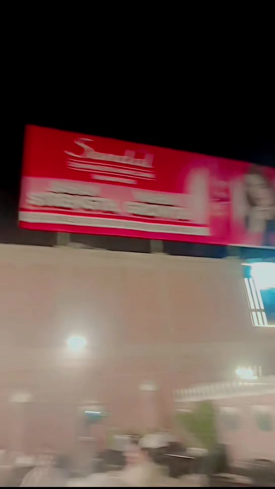 @shaik junaid ali786